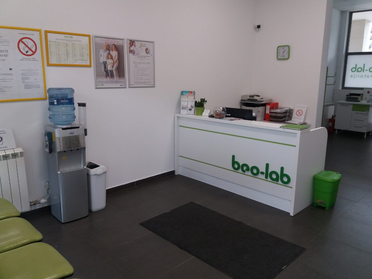 Beo-lab laboratorija Retenzija, Bul. Mihajla Pupina 16V, Novi Beograd 2