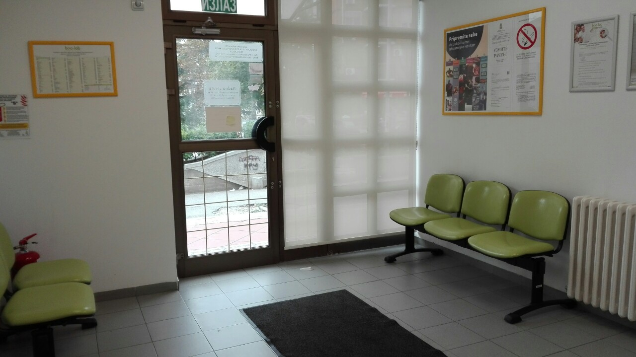 Beo-lab laboratorija B.Brdo, Petra Martinovića 37 3