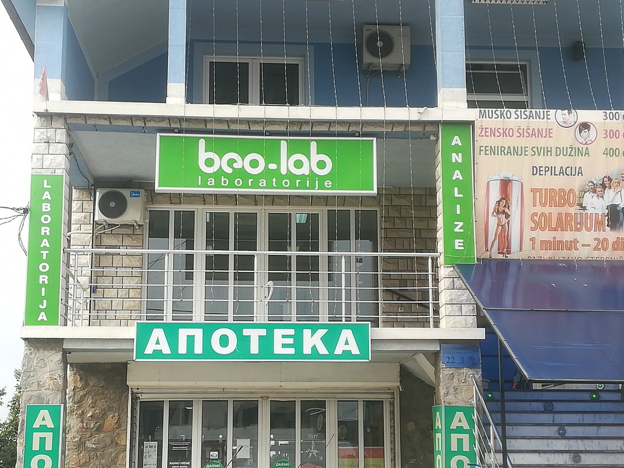 Beo-lab laboratorija Kaluđerica, Smederevski put 22d 5