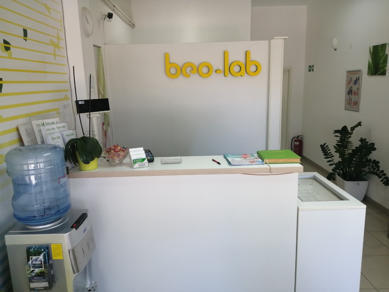 Beo-lab laboratorija Smederevska Palanka, 20.Juli 2