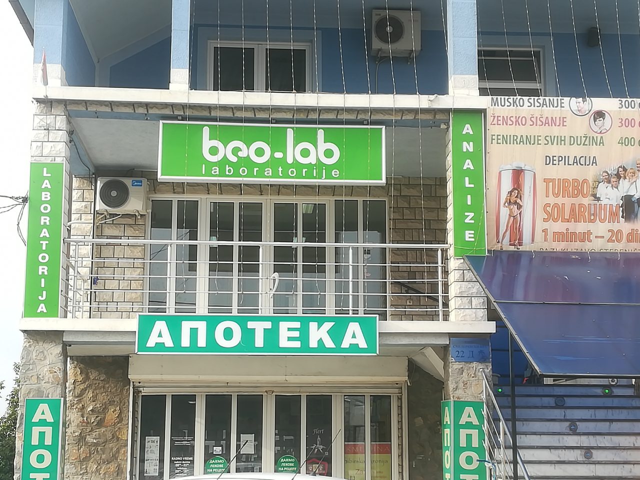 Beo-lab laboratorija Kaluđerica, Smederevski put 22d 7