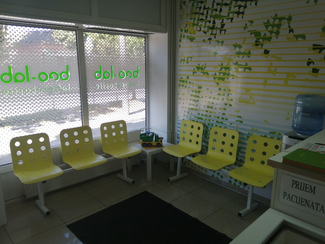 Beo-lab laboratorija Smederevska Palanka, 20.Juli 3