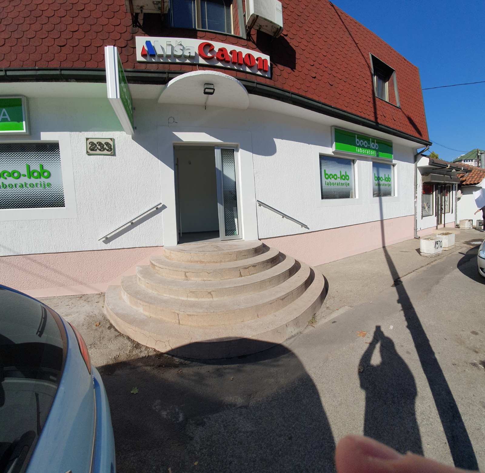 Beo-lab laboratorija Braće Jerković, Beograd 6