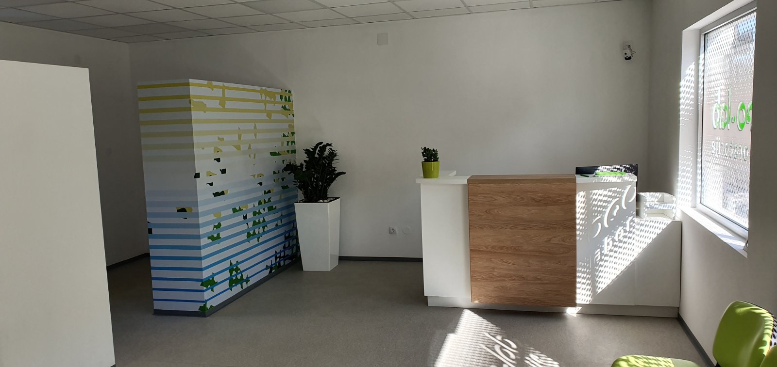 Beo-lab laboratorija Braće Jerković, Beograd 5