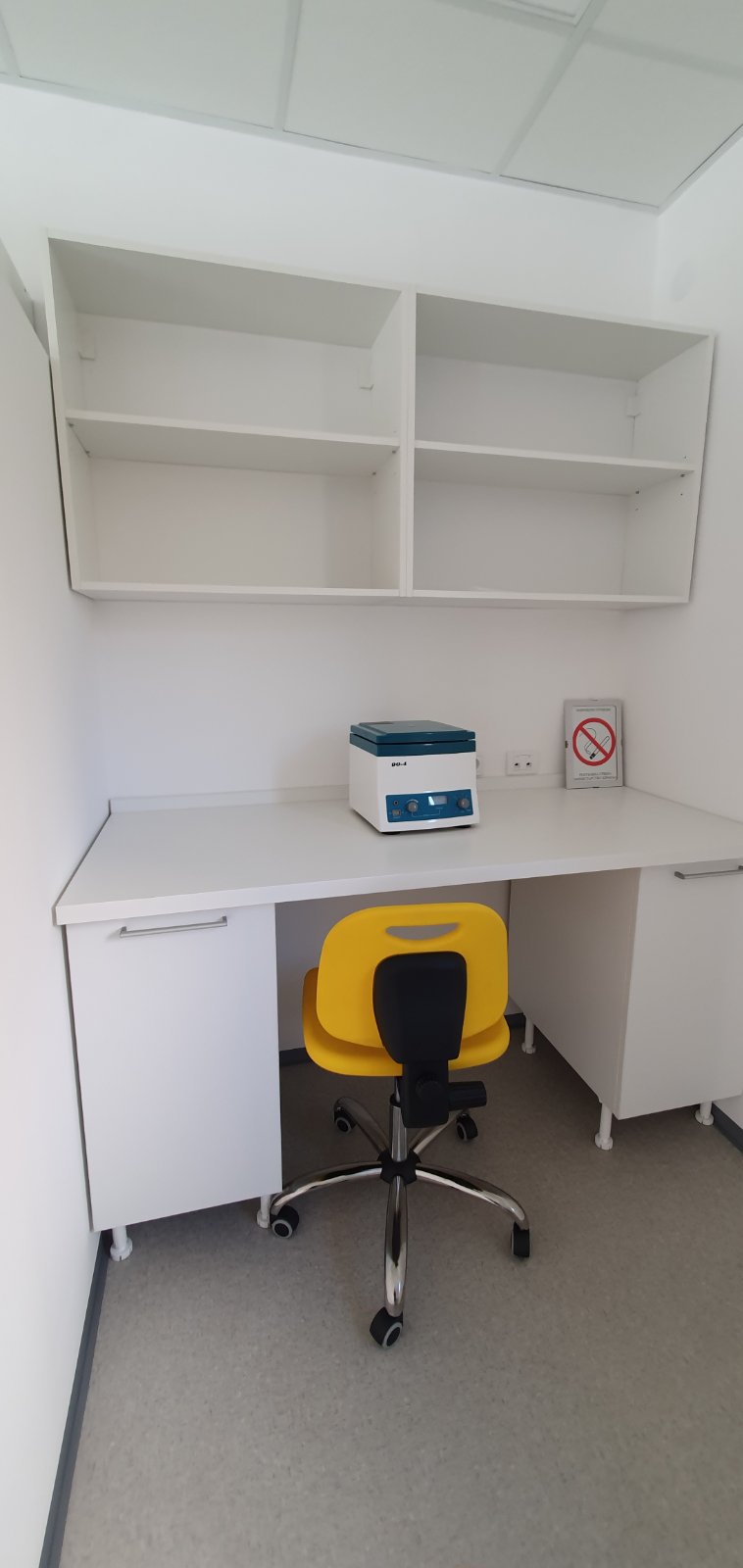 Beo-lab laboratorija Braće Jerković, Beograd 8