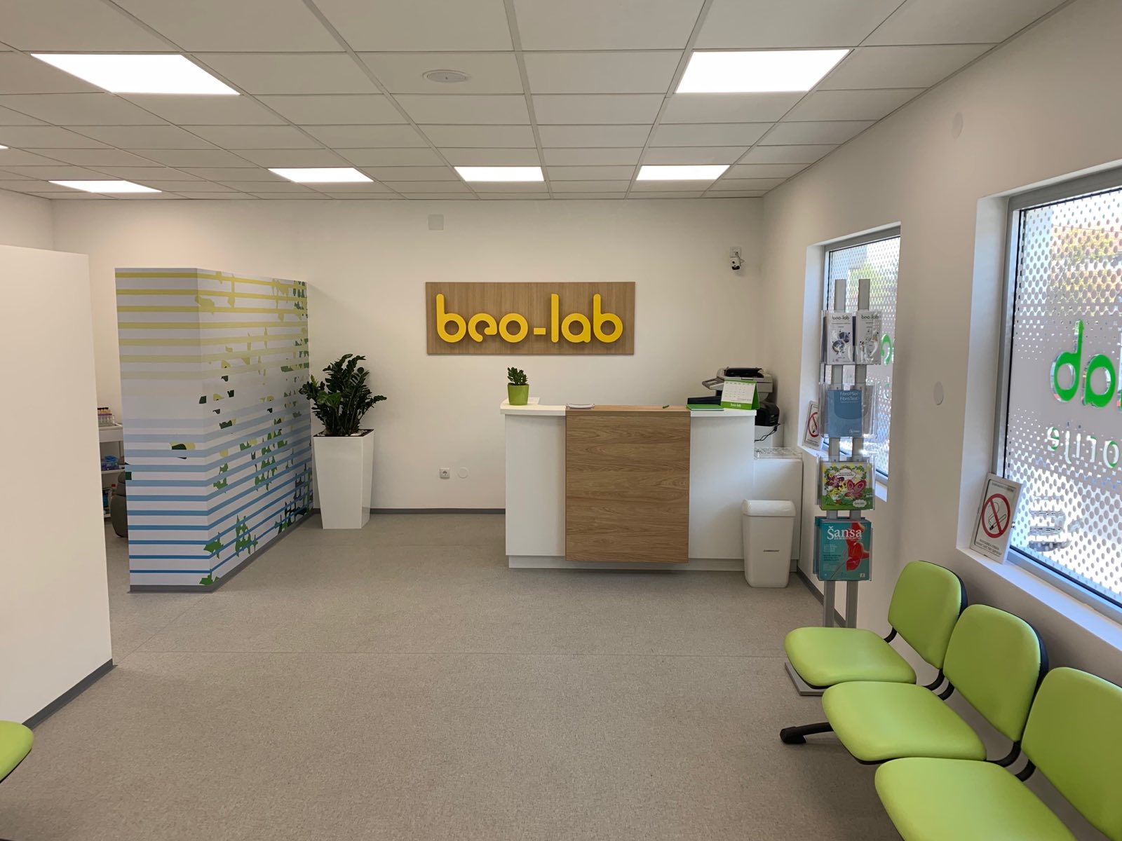 Beo-lab laboratorija Braće Jerković, Beograd 1